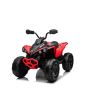 Elektrická štvorkolka Can-am Renegade, červená, jednomiestna, odpružená predná a zadná náprava, LED Svetlá, 12V batéria, 2 x 35W Motory, mäkké EVA kolesá, MP3 prehrávač so vstupom USB/AUX, Licencovaná