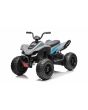 Licencovaná elektrická štvorkolka McLaren Racing MCL 12V 4X4, sivá, mäkké EVA kolesá, DIALKOVÉ OVLÁDANIE, koženkové sedadlo, odpružená zadná náprava, 4 x 35W motor, LED svetlá, 12V10Ah batéria