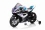 Elektrická Motorka BMW HP4 RACE 12V, biele, Licencované, Pomocné kolieská, mäkké EVA kolesá, 2 x 35W motor, Odpruženie, kovový rám, kovová vidlica