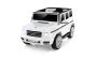 Elektrické autíčko Mercedes G, biele, Jednomiestné sedadlo, Lítiová batéria, 2,4 GHz DO, 2XMOTOR, USB, SD karta, ORGINAL licencia