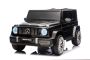 Elektrické autíčko Mercedes-Benz G63 AMG 4x4 Dvojmiestne 24V, čierne, MP3 Prehrávač s USB/AUX a Bluetooth pripojením, Pohon 4x4, Lítiová batéria , EVA kolesá s odpružením, Koženkové sedadlá, Diaľkový ovládač, Licencované